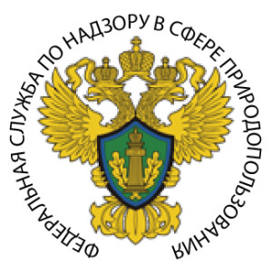 rosprirodnadzor-300x300.jpg rosprirodnadzor-300x300.jpg
