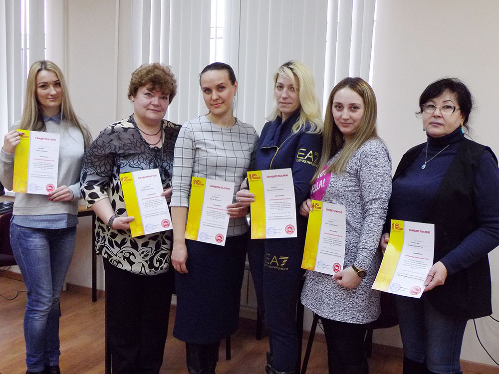Выпускники ЦСО (март 2017) group_mar-17_1.jpg